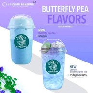 ตุ๊ก ชา คาเฟ่คอฟฟี่ คานหาม