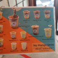 Make Me Mango ท่าเตียน