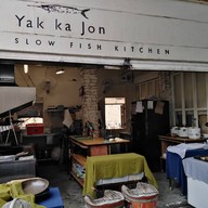 YakkaJon Slow Fish Kitchen ท่าแพ
