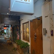 หน้าร้าน Host. Late Night.