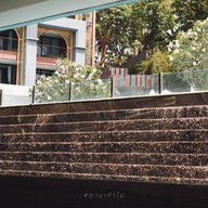 Avista Grande Phuket Karon – MGallery