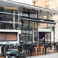 หน้าร้าน SOPACAFE
