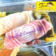 ร้านอาหารฐาน