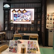 SUSHI SEKI เซ็นทรัล พระราม 3