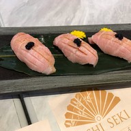 เมนูของร้าน SUSHI SEKI เซ็นทรัล พระราม 3