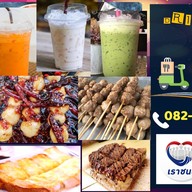 DRINK & PANG🍞ร้านนี้ราคาปกติเสียค่าส่งตามจริง