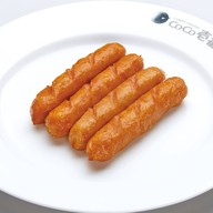 เมนูของร้าน CoCo ICHIBANYA พาราไดซ์ พาร์ค ชั้น 3