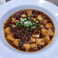 เมนูของร้าน Four Seasons Chinese Restaurant เซ็นทรัลชิดลม