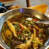 บ้านเลาฯเตาดิน