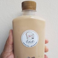 ซนเบเกอรี่ 1