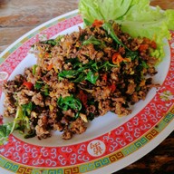 อ้อยอาหารป่า