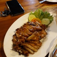 บ้านเลาฯเตาดิน