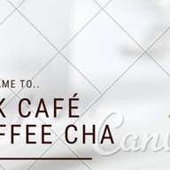ตุ๊ก ชา คาเฟ่คอฟฟี่ คานหาม