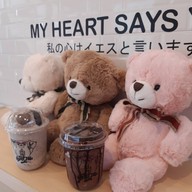 เมนูของร้าน หมีป่วน นมปั่น เมืองเอก
