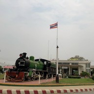 สถานีรถไฟนครสวรรค์