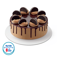 เมนูของร้าน Dairy Queen ® เจริญกรุง77