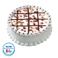 เมนูของร้าน Dairy Queen ® เจริญกรุง77