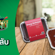 O's Coffee Town In Town