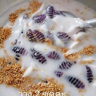 ต้นอัอของเชื่อม&ขนมหวาน