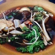 HAPAO ฮะเปา