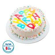 เมนูของร้าน Dairy Queen ® เจริญกรุง77