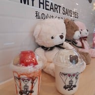 เมนูของร้าน หมีป่วน นมปั่น เมืองเอก