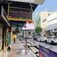 House of Nail @Siam Square Soi 3