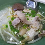 ก๋วยเตี๋ยวไก่ไทยนายโต้งเจ้าเก่า ซอย 2