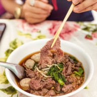 สมพร ราชวัตร ก๋วยเตี๋ยวเนื้อ