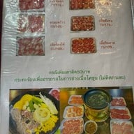 เจ้เก้าหมูกระทะ หทัยราษฎร์