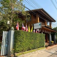 Sukhothai Garden สุโขทัยการ์เด้น