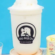 นมหมีปั่น นมหมีปั่น ซอยโอ่ง