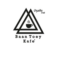 Baan Toey Kafe' อ.เขมราฐ