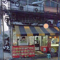 ร้านครัวตามใจ จรัญฯ95/1
