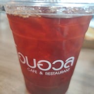 เมนูของร้าน โอบอวล