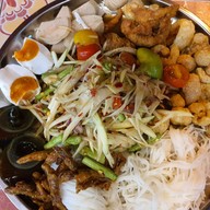 Sogoodbar by.สากตก -