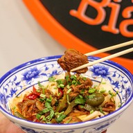 เมนูของร้าน Biang Biang Noodles Elizabeth Street