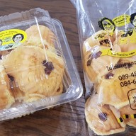 เมนูของร้าน ยายหยวน&ยายแตน(ขนมไข่หน้าวังบูรพา) ลานบำรุงเมือง(บนห้างดิโอลด์สยาม)