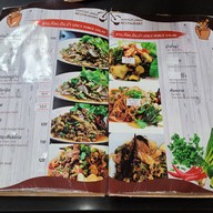 ส้มตำจินดา