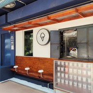 หน้าร้าน Milli house of ice cream