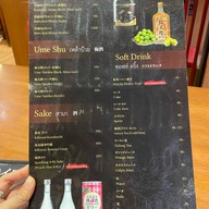 Ikkousha ramen (อิคโคฉะ ราเมน) ทองหล่อ