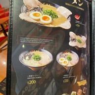Ikkousha ramen (อิคโคฉะ ราเมน) ทองหล่อ