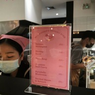 เมนู Why Dough