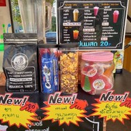 ครัวลุงนงค์ (ร้านกะเพราเป่าปากเดิม หอพักชื่นสุข) ลำปาง