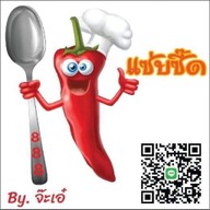 แซ่ปซี๊ด By จ๊ะเอ๋  อาหารตามสั่ง แซ่ปซี๊ดBy.จ๊ะเอ๋ อาหารตามสั่ง