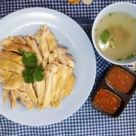 ศักดิ์ชัย ข้าวมันไก่ สาขา2 ประชาสงเคราะห์21