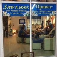 Sawasdee Thai massage & Spa @Huahin