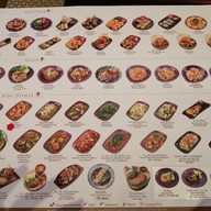 เมนู NARA Thai Cuisine ดิเอ็มควอเทียร์