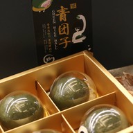 Top Tea Elizabeth Street