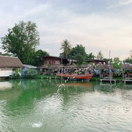 ชายไข่หวาน เตี๋ยวเรือกัญ